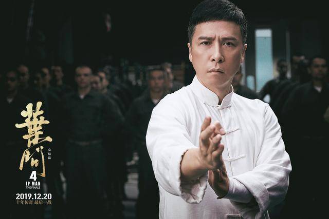 《葉問4》國內票房破10億 刷新中國功夫片票房紀錄