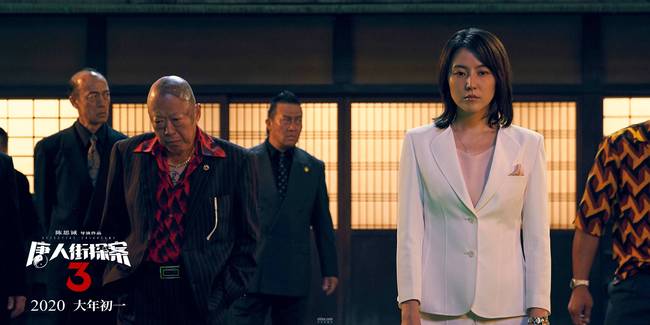 《唐人街探案3》新預告信息量極大!秦風殺人入獄