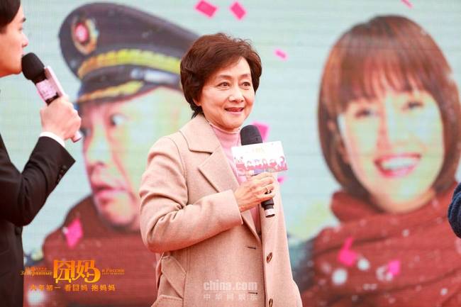 徐崢《囧媽》全國(guó)路演南昌溫暖放映 笑迎新春擁抱媽媽