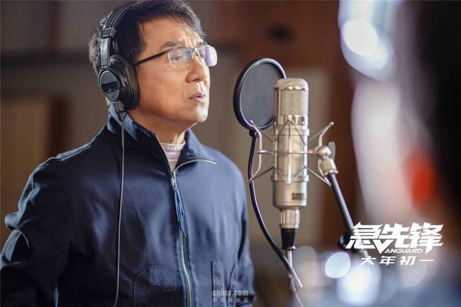 成龍跨世紀再唱《壯志在我胸2020》豪情壯志激勵人們新年勇敢前行