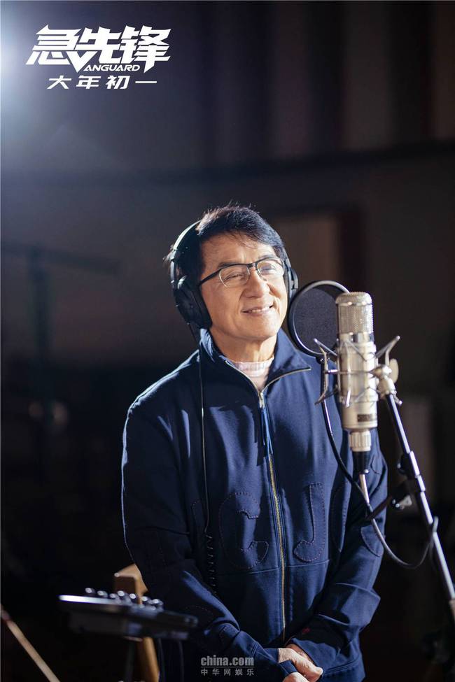 成龍跨世紀再唱《壯志在我胸2020》豪情壯志激勵人們新年勇敢前行